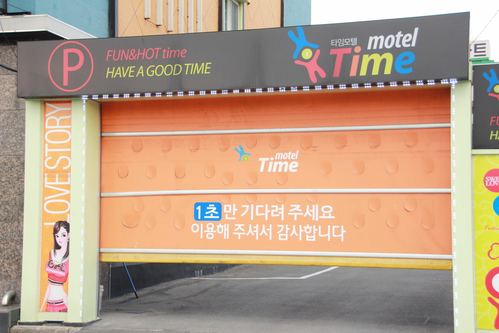 Time Motel Gyeongju Exterior foto